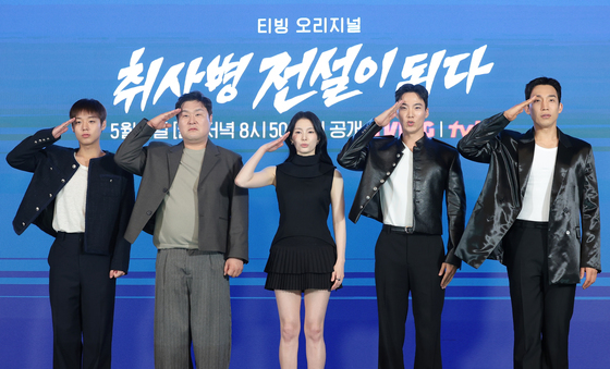'취사병 전설이 되다' 빛나는 주역들