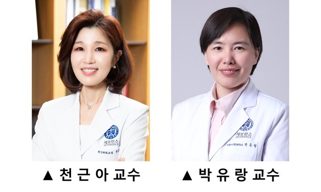 연세의대, 'AI로 자폐 판별' 플랫폼 개발…"조기 발견·치료"