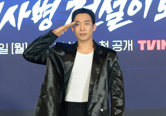 이상이, 충성! '취사병 전설이 되다'를 명 받았습니다