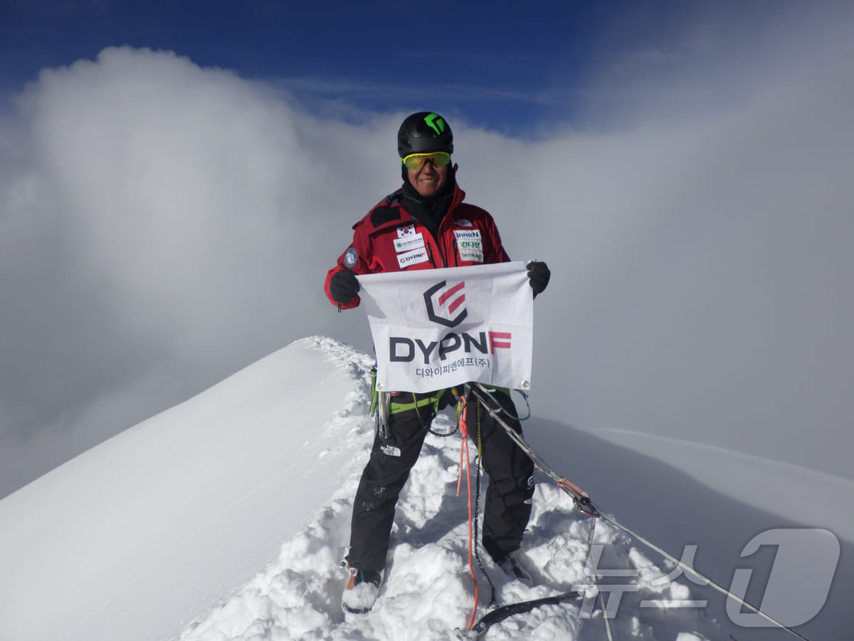 (서울=뉴스1) = 대한산악연맹은 '2026 히말라야 SAT PEAK(6,220m) 원정대'가 2일 16시 15분(현지시간) 네팔 히말라야 칸첸중가 지역 샤르푸 산군에 위치한 미답 …