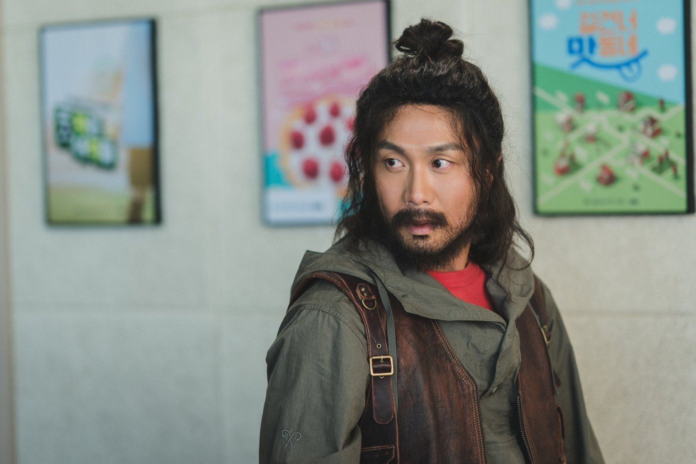 본문 이미지 - 영화 '와일드씽' 스틸