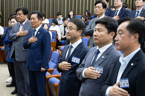 더불어민주당, 원내대표 선출 위한 의총