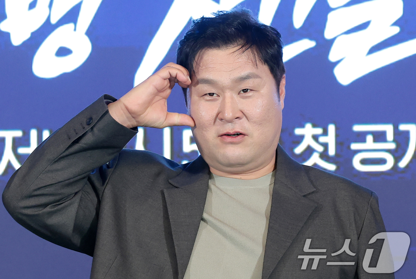 (서울=뉴스1) 권현진 기자 = 배우 윤경호가 6일 오후 서울 광진구 풀만 앰배서더 서울에서 열린 티빙 오리지널 ‘취사병 전설이 되다’(극본 최룡/연출 조남형) 제작발표회에 참석해 …