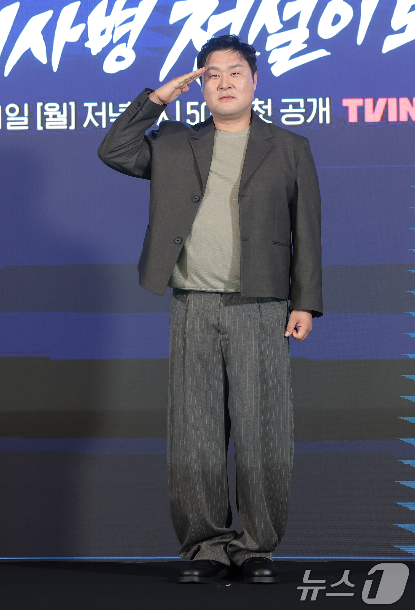 (서울=뉴스1) 권현진 기자 = 배우 윤경호가 6일 오후 서울 광진구 풀만 앰배서더 서울에서 열린 티빙 오리지널 ‘취사병 전설이 되다’(극본 최룡/연출 조남형) 제작발표회에 참석해 …