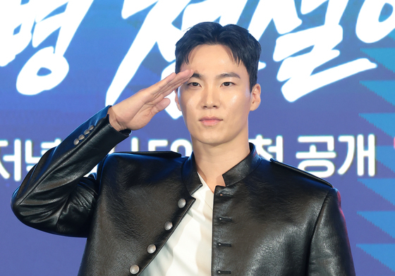 '취사병 전설이 되다' 이홍내