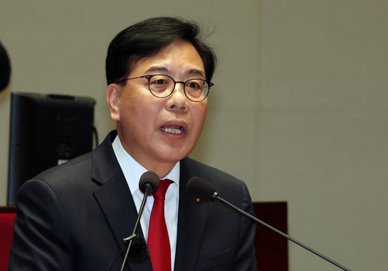 송언석 원내대표, 의총 모두발언