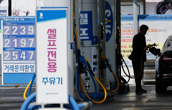 8일부터 5차 석유 최고가격제