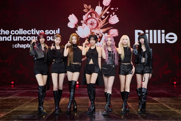 힙해진 빌리, 공백기 깨고 첫 정규…"딱 우리 노래" 자신감(종합)