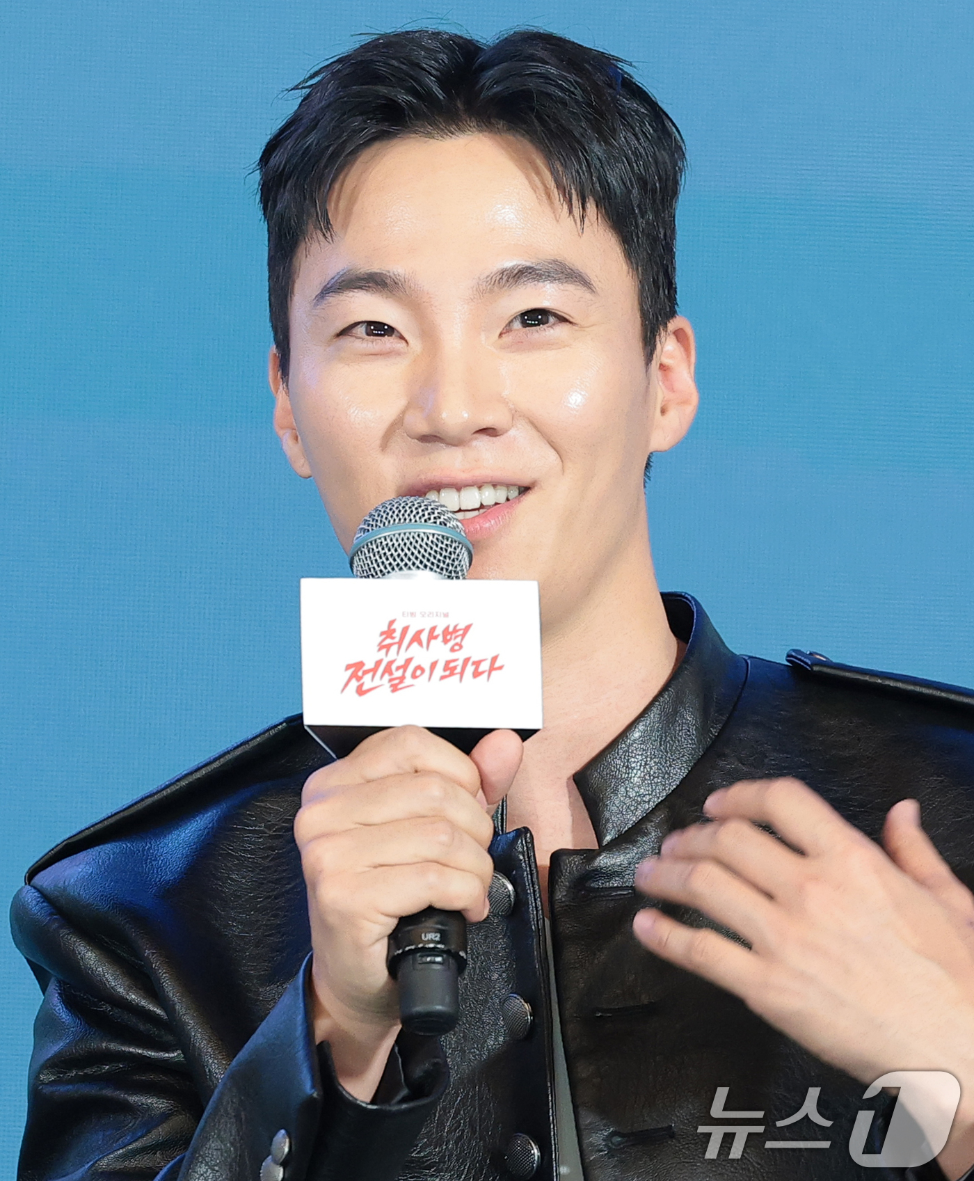 (서울=뉴스1) 권현진 기자 = 배우 이홍내가 6일 오후 서울 광진구 풀만 앰배서더 서울에서 열린 티빙 오리지널 ‘취사병 전설이 되다’(극본 최룡/연출 조남형) 제작발표회에 참석해 …