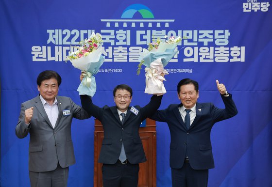 민주당, 신임 원내대표에 한병도 선출