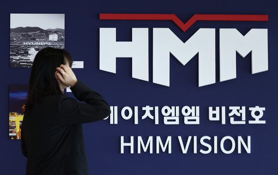 '호르무즈해협 화재' 선박 예인선 확보…이르면 7일 두바이 도착