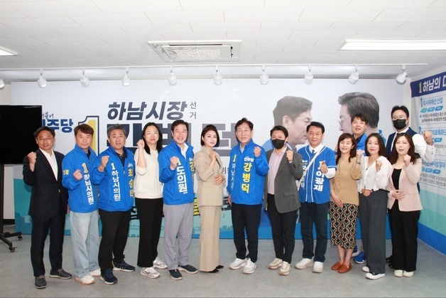 강병덕·이광재, 하남 교육·공직사회 릴레이 간담회