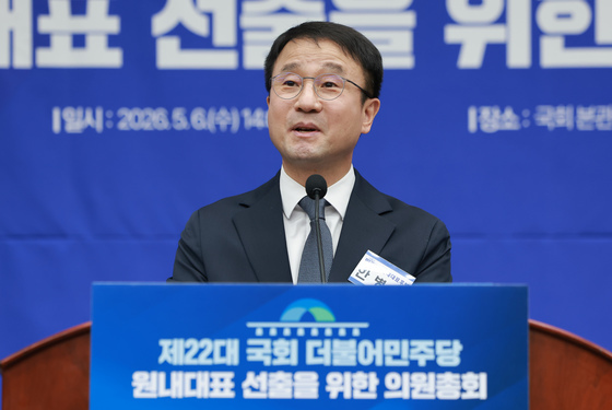 '원내대표 연임' 한병도 "조작기소 특검법 지선 후 판단"(종합)
