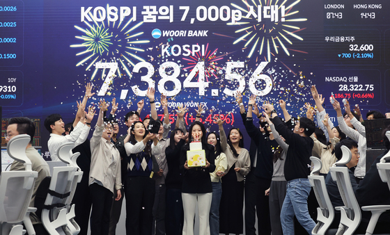 코스피 꿈의 7000 열었다