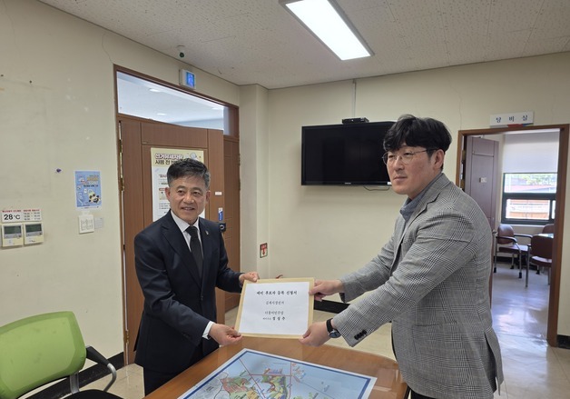 '재선 도전' 정성주 김제시장 예비후보 등록…"4년 결실로 변화 완성"