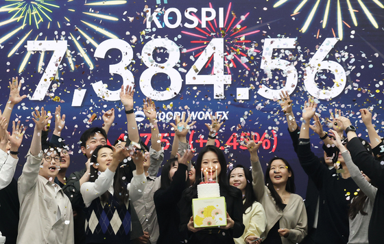 '코스피 7000p 축하합니다'