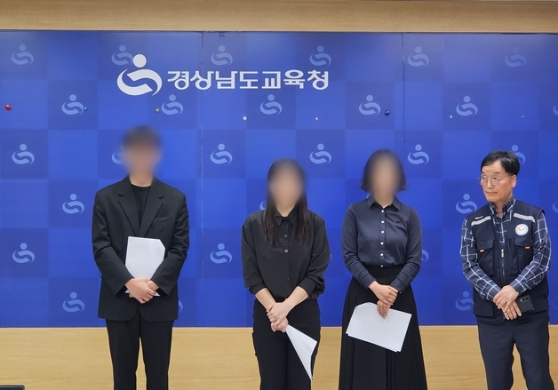 "학부모가 교실 상주하며 간섭, 학생은 신체접촉"…초교 교사 고통 호소