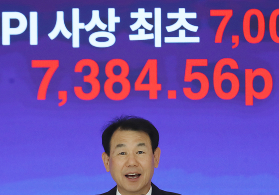 인사말하는 정은보 한국거래소 이사장