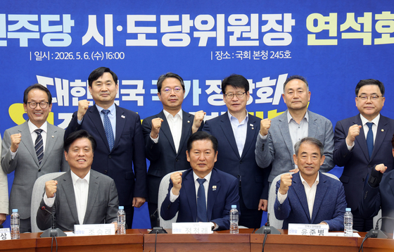 정청래 "지선 경선 탈락자 참여 '오뚝이유세단' 구성"…박주민 단장