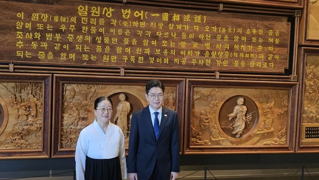 정원오, 천주교·원불교 잇따라 예방…종교 지도자 조언 경청