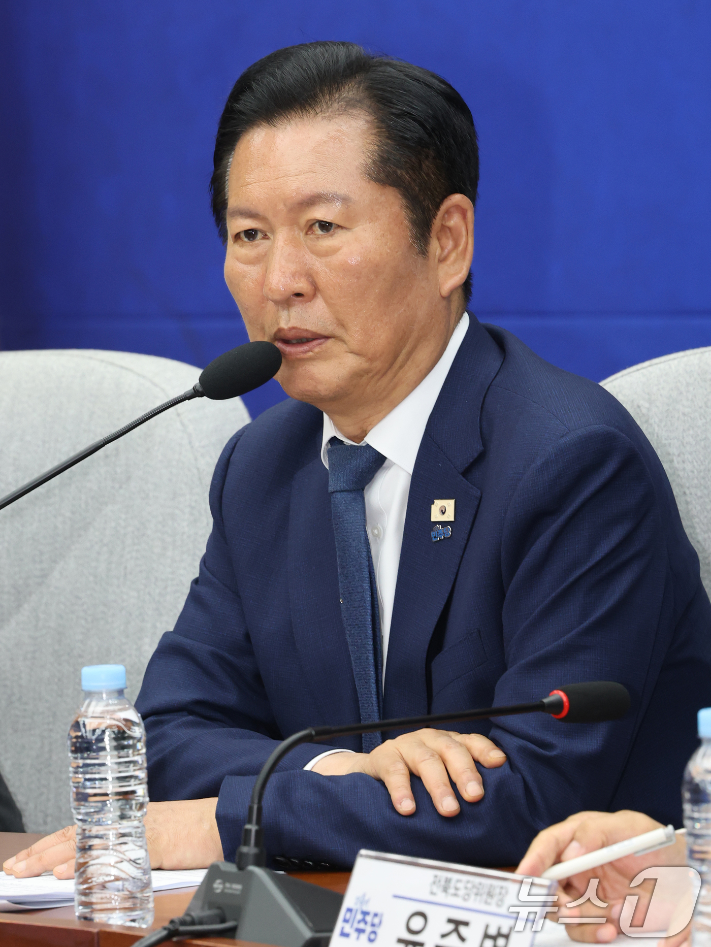 (서울=뉴스1) 황기선 기자 = 정청래 더불어민주당 대표가 6일 오후 서울 여의도 국회에서 열린 시·도당위원장 연석회의에서 모두발언을 하고 있다.  2026.5.6/뉴스1