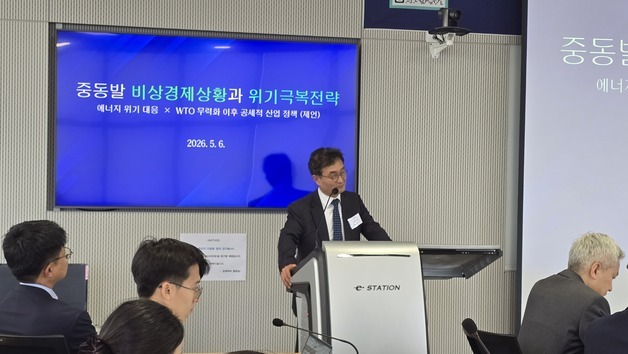 "호르무즈 이중봉쇄, 석유 파동보다 여파 커…유가 최악 200달러"