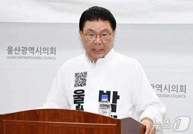 울산시장 보수 단일화 논의 '본격화'…박맹우 측 "필요성 공감"