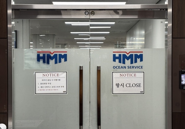"동료 놔두고 어찌 퇴선하나"…인질 두달째, 韓선원들의 끈끈한 의리