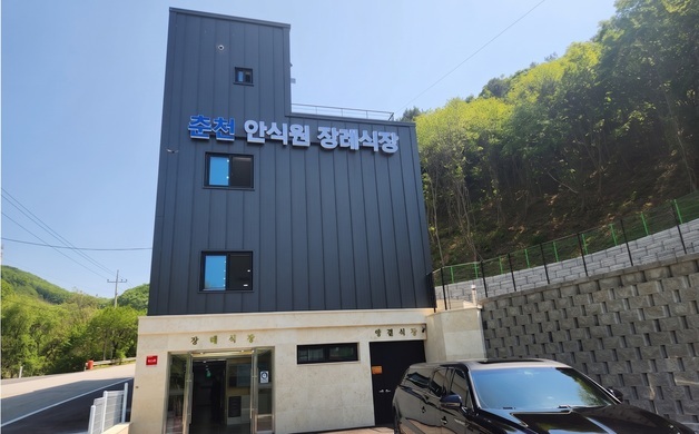 춘천 노인인구 22% 돌파…'장례부터 화장까지' 외곽 인프라 확충 눈길