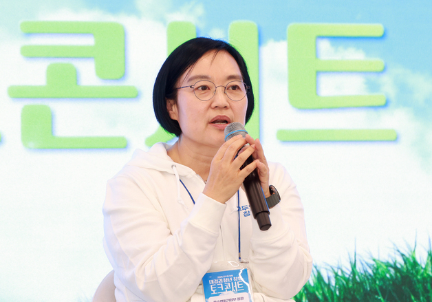 인사말 하는 한성숙 중소벤처기업부 장관