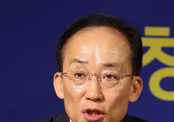 추경호 "김부겸, 공소취소 특검 입장 밝혀야"