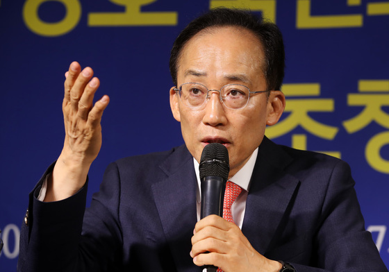 추경호 "김부겸, 文정부 시절 대구 현안 해결 위해 뭘했나"(종합)