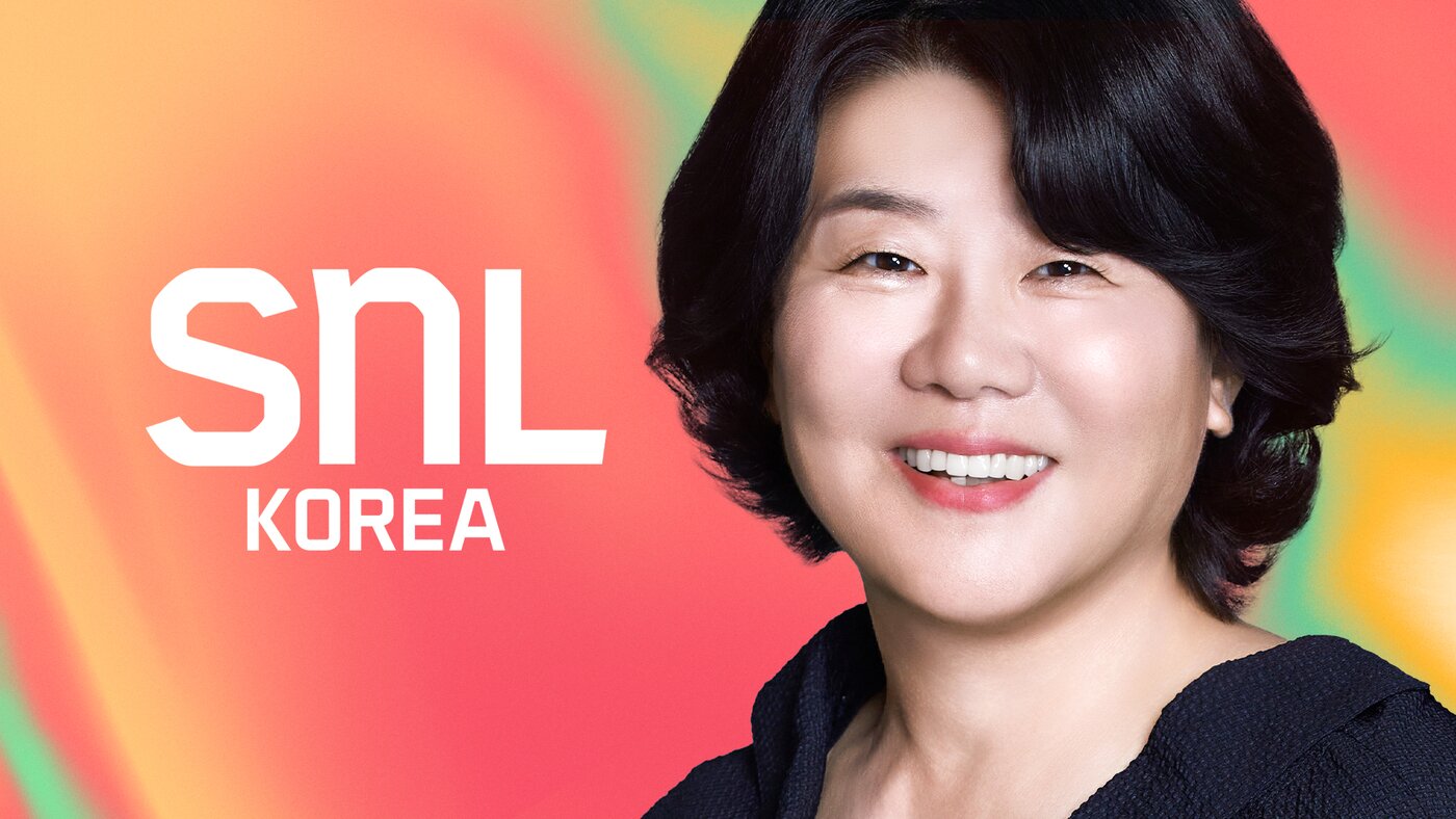 본문 이미지 - 쿠팡플레이 'SNL코리아8'