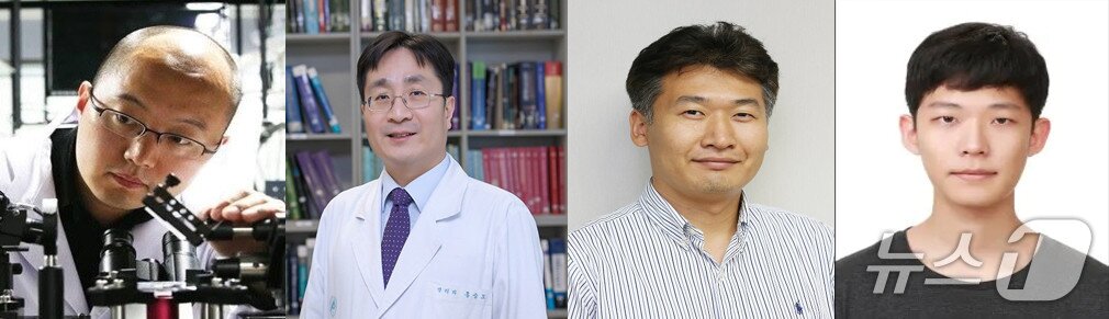 본문 이미지 - 왼쪽부터 KAIST 박용근 교수, 서울아산병원 홍승모 교수, 고려대 전석우 교수, KAIST 이주헌 석박통합과정생(KAIST 제공) /뉴스1