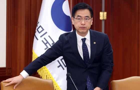 민생물가 특별관리 관계장관 TF 회의 참석하는 김민재 차관