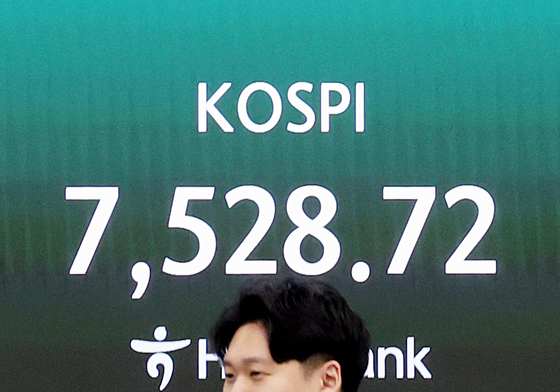 코스피, 장 초반 7500선 돌파
