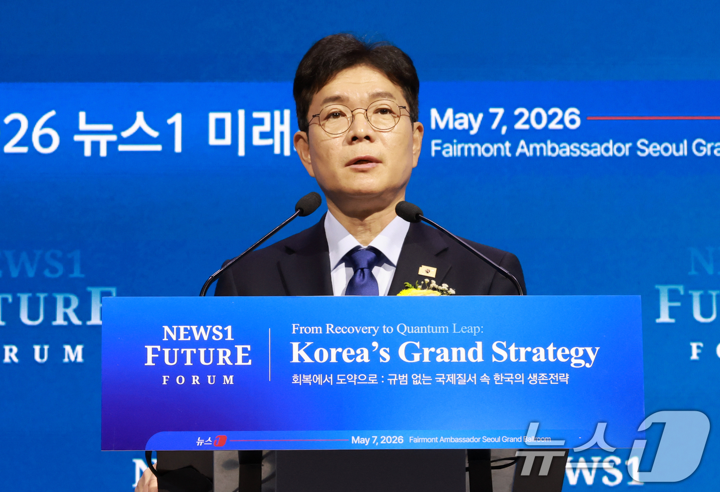(서울=뉴스1) 임세영 기자 = 정원오 더불어민주당 서울시장 후보가 7일 서울 여의도 페어몬트 앰배서더 호텔에서 열린 뉴스1 미래포럼에서 축사하고 있다. 2026.5.7/뉴스1