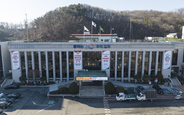 김포시, 지하차도 4곳에 NFC 구축…재난 대응 속도↑