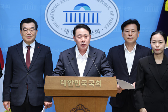 국민의힘 원외당협위원장, 공소 취소 특검법 반대