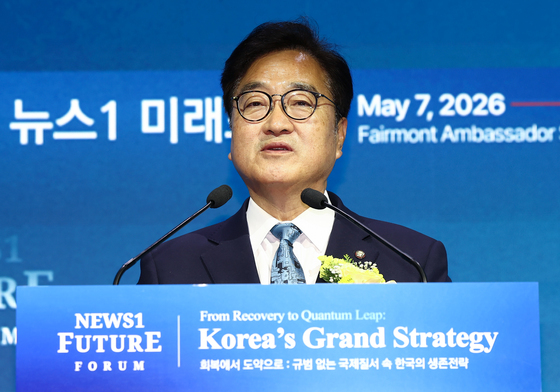 [NFF 2026] 미래포럼서 축사하는 우원식 국회의장