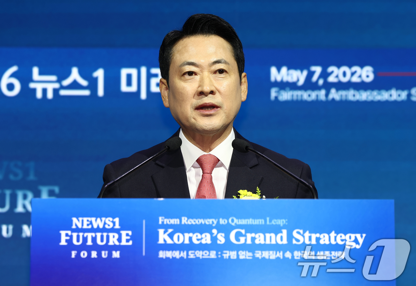 (서울=뉴스1) 김민지 기자 = 장동혁 국민의힘 대표가 7일 서울 여의도 페어몬트 앰배서더 호텔에서 열린 뉴스1 미래포럼에서 축사하고 있다.'회복에서 도약으로 : 규범 없는 국제질 …