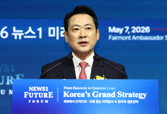 장동혁 "중요한 건 헌법 자체 아닌 헌법 수호 의지"[NFF2026]