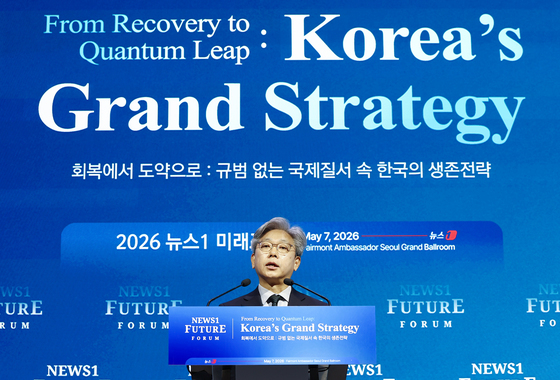 [NFF 2026] 미래포럼서 개회사 하는 이영섭 뉴스1 대표이사