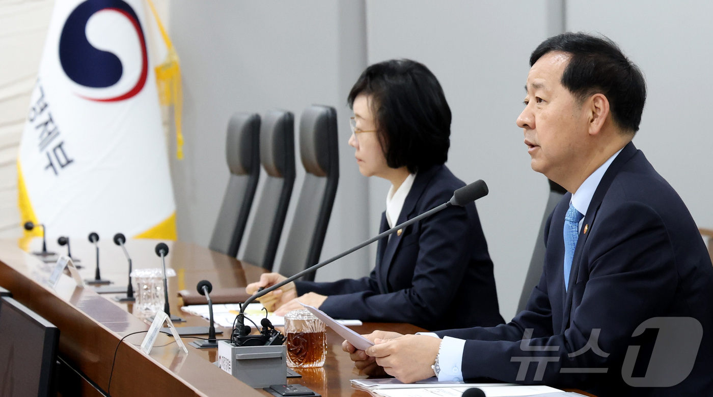 (세종=뉴스1) 김기남 기자 = 구윤철 부총리 겸 재정경제부 장관이 7일 세종시 정부세종청사에서 민생물가 특별관리 관계장관 TF 회의를 주재하며 소비자물가동향, 할당관세 개선방안 …