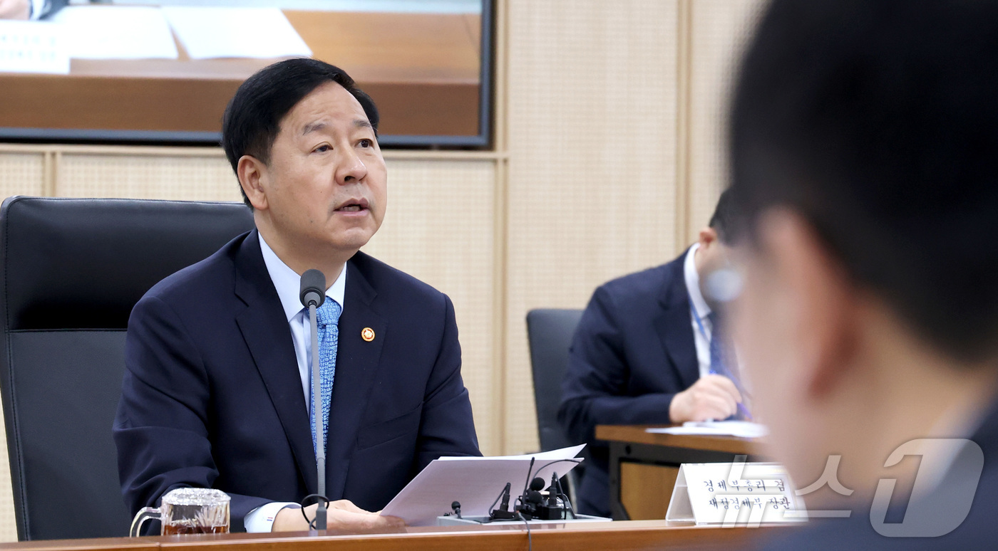 (세종=뉴스1) 김기남 기자 = 구윤철 부총리 겸 재정경제부 장관이 7일 세종시 정부세종청사에서 소비자물가동향, 할당관세 개선방안 후속조치, 중동전쟁 대응방안 등 민생물가 특별관리 …