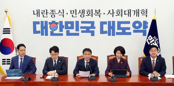 민주 "개헌 투표 불성립시 8일 다시 본회의 열 수 있어"
