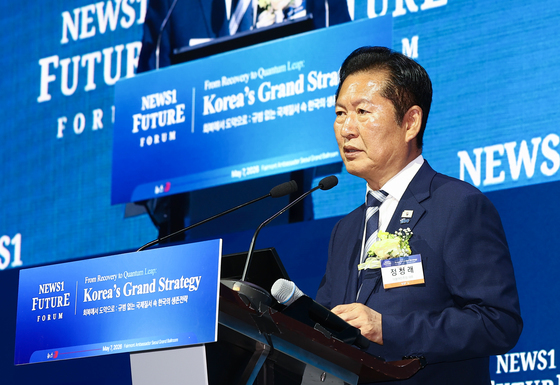 [NFF 2026] 미래포럼서 축사하는 정청래 대표