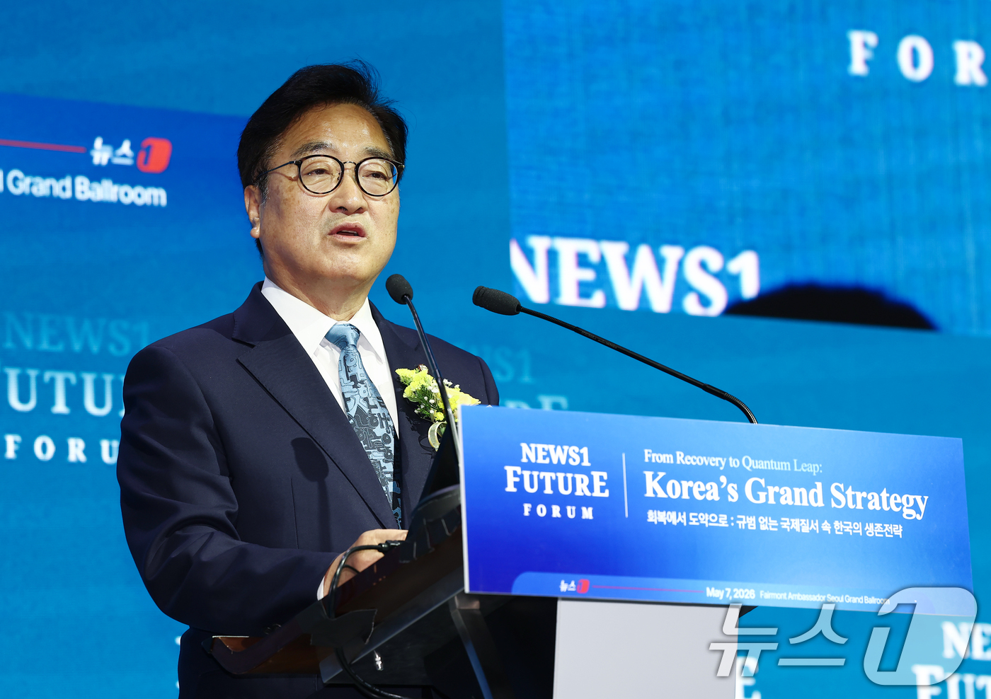 (서울=뉴스1) 김민지 기자 = 우원식 국회의장이 7일 서울 여의도 페어몬트 앰배서더 호텔에서 열린 뉴스1 미래포럼에서 축사하고 있다.'회복에서 도약으로 : 규범 없는 국제질서 속 …