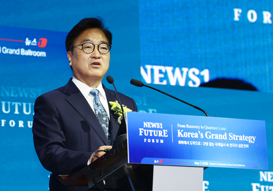 [NFF 2026] 미래포럼서 축사하는 우원식 국회의장