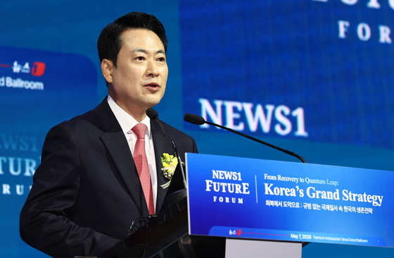 [NFF 2026] 미래포럼서 축사하는 장동혁 대표
